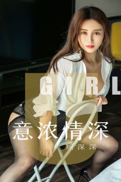 李颖芝3万一夜